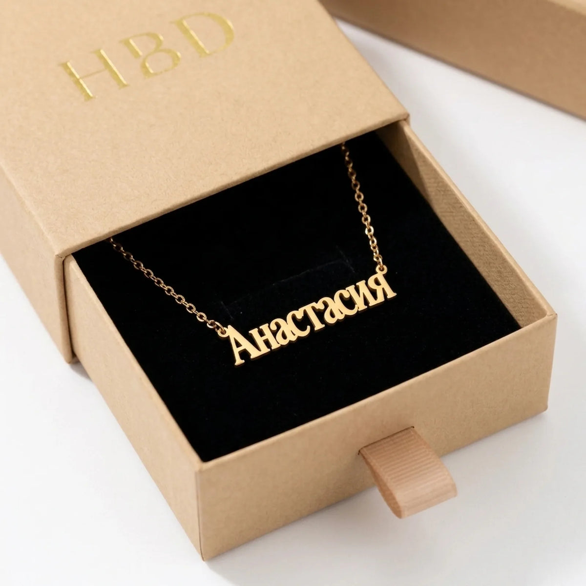 Russian Name Necklace — Gift Presentation